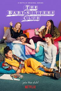 سریال کانون پرستاران بچه | 2020 The Baby-Sitters Club