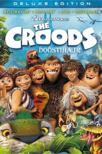 انیمیشن غارنشینان | The Croods 2013