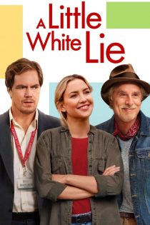 فیلم دروغ مصلحتی کوچک A Little White Lie 2023